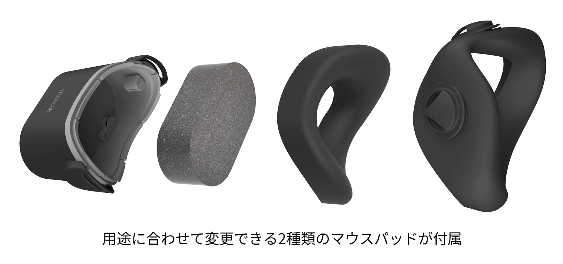 Shiftall mutalk 新品未開封品 mutalk 2 - 高音質ワイヤレス防音マイク | Shiftall